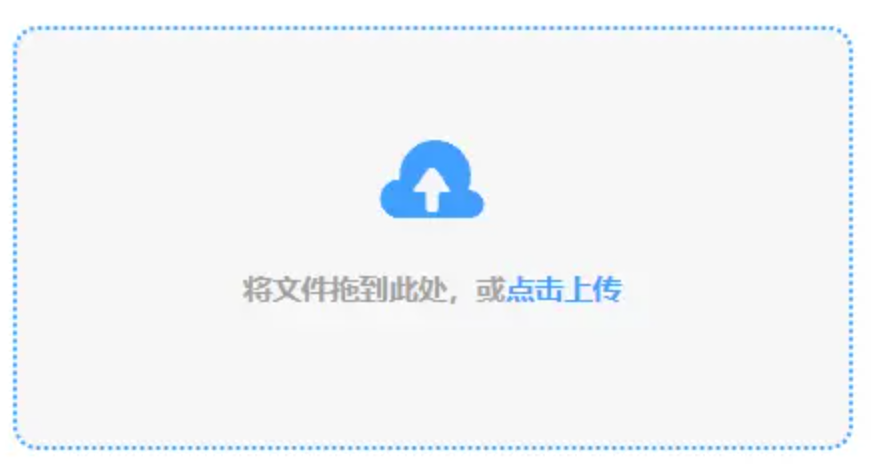 博鱼体彩网址使用讲解 - 添加文件